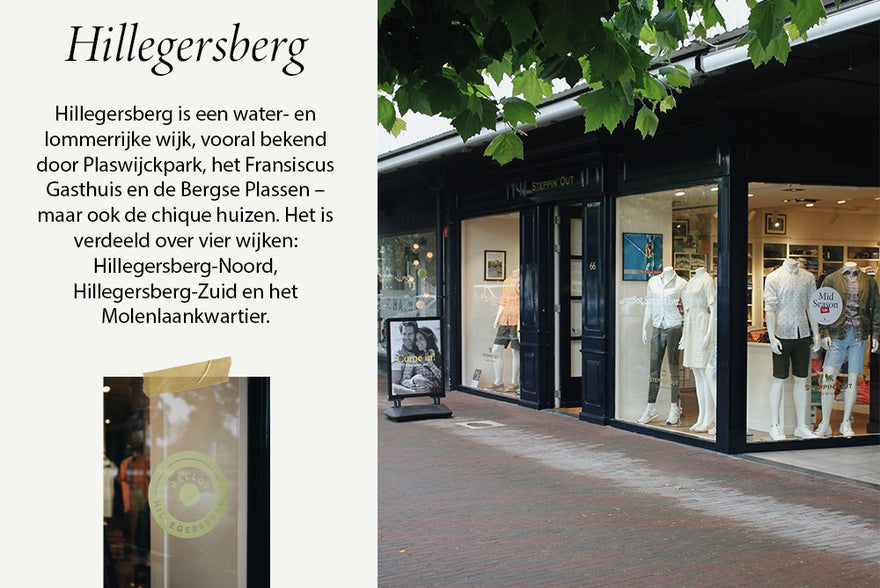 Bij ons in Rotterdam