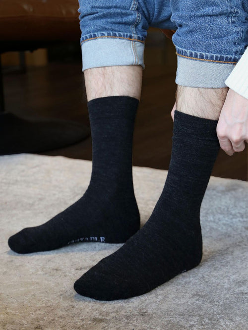 Merino sokken antraciet (2-pack)