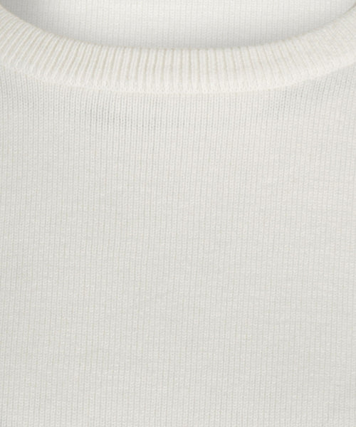 Trui ronde hals | Off White